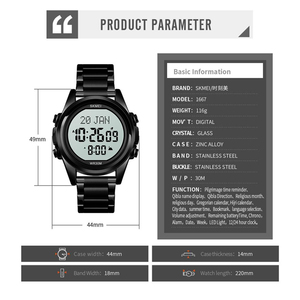 Montre numérique tendance <span class=keywords><strong>SKMEI</strong></span> <span class=keywords><strong>1667</strong></span> pour hommes, sélection de la langue, réglage du volume, montre à LED - Product Image 4