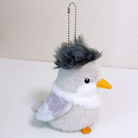 Peluche super douce Rabbi Thai Bird Doll avec rembourrage en coton PP, 12 cm, adorable simulation de zoo, station de divertissement