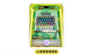 Máquina de Pinball de 6 Bolas en Oferta, Operada con Monedas, para Centros de <span class=keywords><strong>Juego</strong></span>, Precio de Fábrica, Material de la Placa, Juegos Operados con Monedas - Product Image 4
