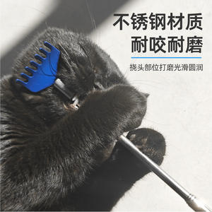 Rascador de espalda extensible de acero inoxidable para mascotas, aliviador de picazón para gatos y perros, herramienta de aseo - Product Image 1