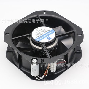Qifeng Axial Fan 220-380V 22cm Aluminum Alloy <b>Cooling</b> Fan For High Temperature Distribution <b>Box</b> - Product Image 3