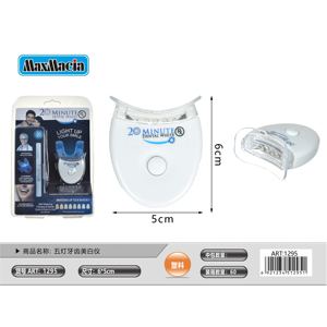 Dispositivo sbiancante per denti a LED Peiyong a 5 luci, modello 1295, per un sorriso luminoso, prodotto in Cina - Product Image 1