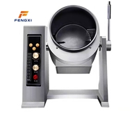 Machine de cuisson commerciale automatique pour riz frit et sauté, robot de cuisine professionnel pour restaurant FXQ