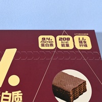 Boîte d'emballage personnalisée ISO9001 ISO22000 pour biscuits, noix et gâteaux, en matériaux recyclés, avec doublure en éponge, forme rectangulaire, bande de déchirement, blanche