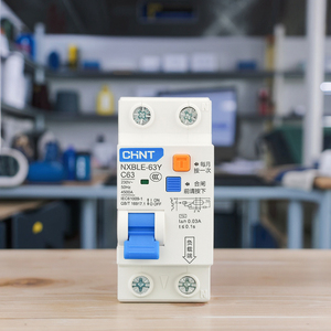 Interruptor Diferencial RCBO Industrial Mini de Cobre NXBLE-63Y 1P+N 6A 10A 16A 20A 25A 32A 40A 50A 63A 0.01A 0.03A - Product Image 3