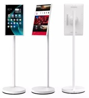 Téléviseur intelligent Android portable HDTV 27 pouces 12V 120H avec écran tactile Wi-Fi GSM 4G sur pied LCD LED blanc