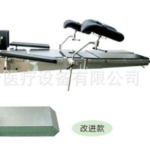 Table d'opération électrique médicale Suxin SXD8801 en acier inoxydable, utilisation multi-services, certifiée CE - Product Image 1