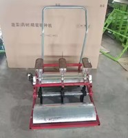 Nouvelle Machine Agricole Manuelle de Semis et Repiquage Multi-Rangées (1 à 6 Rangées) pour Colza, Riz et Légumes