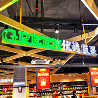 Letrero Luminoso LED RGB Personalizado para Exteriores, Letrero Comercial con Letras de Canal, Letrero con Letras Iluminadas Frontalmente