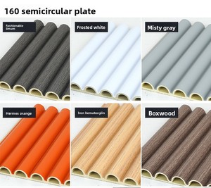 Panneaux muraux décoratifs carrés noirs et or, panneaux rainurés WPC pour plafond, lames en bois PVC WPC pour murs intérieurs avec LED - Product Image 6