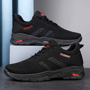 Модные дышащие кроссовки для прогулок на открытом воздухе кроссовки для бега спортивная обувь для мужчин - Product Image 3