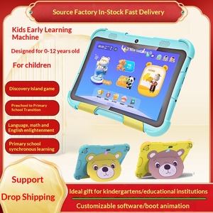 Máquina de Aprendizaje para Niños, Máquina de Lectura, Juguete Educativo de Silicona, Memoria de 32 GB, Alimentado por Batería de Litio, Educación Preescolar - Product Image 3