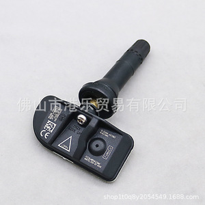 Hong Le Tire Pressure Sensor JX7T-1A180-CA 433MHz Ford <b>TPMS</b> Mini Rubber - Product Image 3
