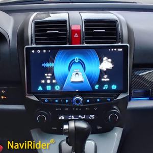 Autoradio Android 13 avec écran QLED pour Honda CR-V 3 RE CRV 2007-2011, lecteur multimédia vidéo 2Din, navigation GPS, unité principale - Product Image 1