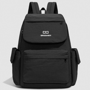 <span class=keywords><strong>Mochila</strong></span> de Nailon de Color Sólido, Minimalista, Versátil y Elegante, Duradera y Ligera, con Cierre de Cremallera, para la Escuela y el Trabajo Diario - Product Image 5