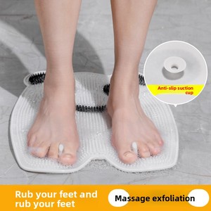 <b>Silicone</b> Anti-Slip Foot Massage Pad Panda Shower Bath <b>Tool</b> for Removing Dead Skin Bath Mat - Product Image 5
