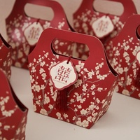 Boîte à bonbons de mariage écologique à motif floral, sac cadeau portable grande capacité avec pompon pour fête de fiançailles
