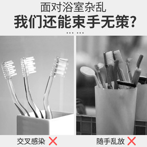 Stainless Steel Toothbrush Holder Wall Mounted No Drill Space Saving Bathroom Organizer Single Unit Elegant Silver - Product Image 5