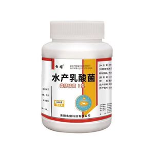 Probiótico Líquido de Bacterias Lácticas Acuáticas para Loach con Cultivo de Enterococcus Faecalis, 22 Botellas por Caja - Product Image 3