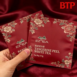 Sachets en plastique PE imprimés par gravure personnalisée, jetables, <span class=keywords><strong>de</strong></span> qualité alimentaire, pour thé blanc, herbes, aliments pour animaux, chewing-gum - Product Image 3