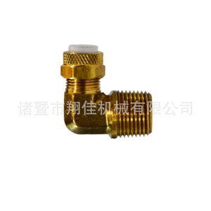 Xiangjia Machinery Brass Elbow Fitting 18*18 Water Plumbing Rigid Connector - Product Image 2