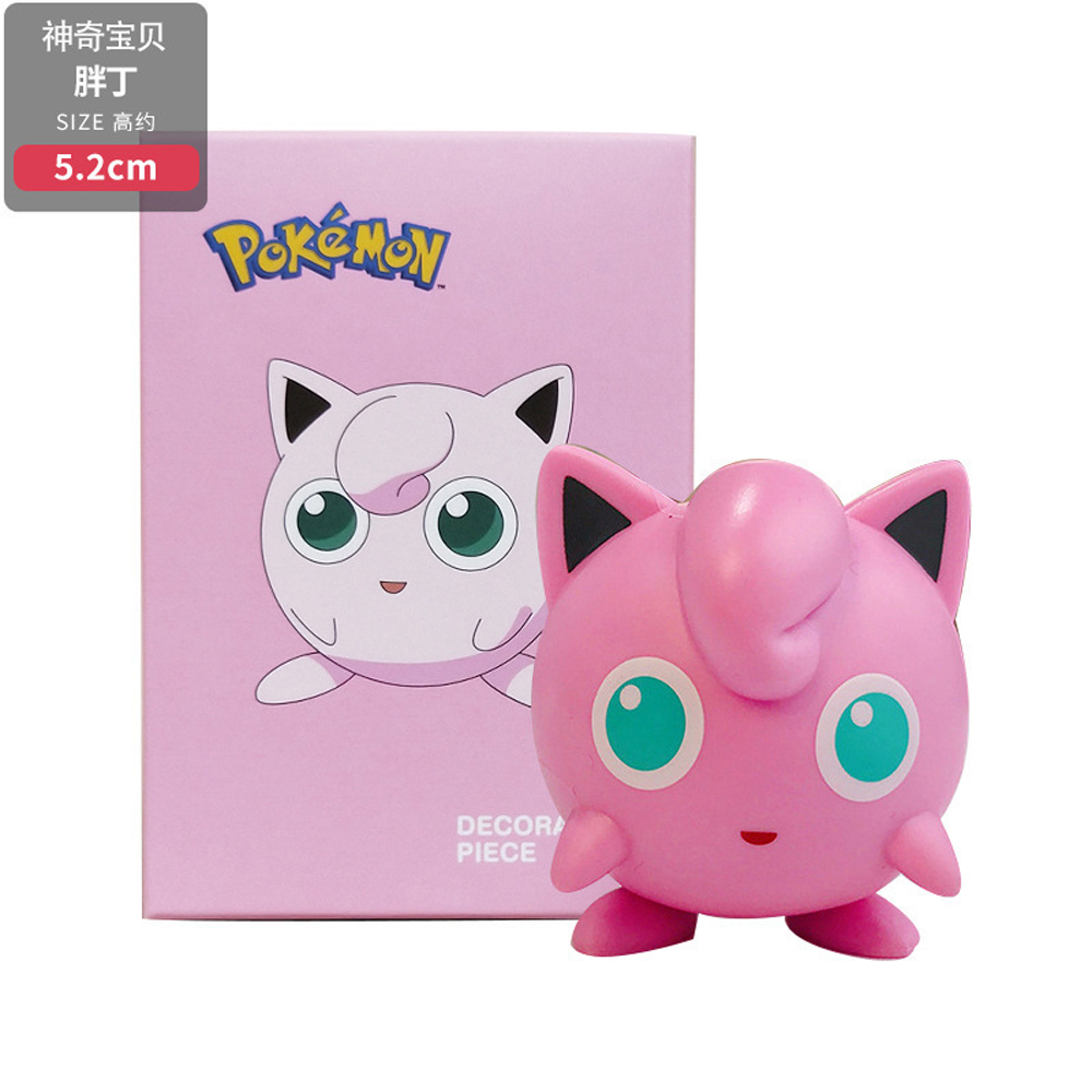 Jigglypuff 5-8CM