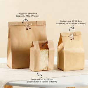 ถุงกระดาษคราฟท์สีน้ำตาลขาวสำหรับบรรจุภัณฑ์ขนมปังเบเกิลครัวซองต์แบบย่อยสลายได้ พิมพ์โลโก้ตามสั่ง - Product Image 1