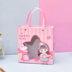 <span class=keywords><strong>Becan</strong></span> Full Moon Primer cumpleaños Caja de regalo de cartón para niños con estampado Accesorios de cinta reciclable Modelo 2024GB0262 - Product Image 2