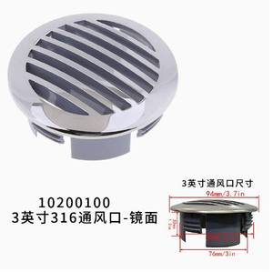 3 Zoll Rong Louvered Vents RV Boot Marine Rumpf Air Vent Grill Abdeckung 316 Edelstahl Kunststoff Marine Boot Zubehör - Product Image 2