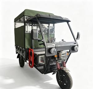 Triciclo Personalizado con Capota, 72V 1800W, Motor de Alta Potencia de 1800W - Product Image 1