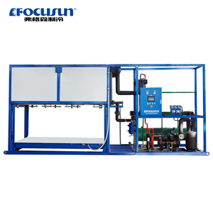 Machine à glace en barre en bloc de capacité 5 tonnes par jour Machine à glace en bloc - Product Image 1