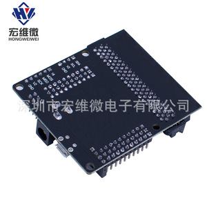 Placa de Expansión de Microsensor Hongwei V2 3.3V 5V, Módulo de Desarrollo Python - Product Image 2
