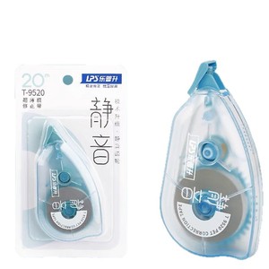 Ruban correcteur Lepusheng 9520 20m, silencieux, coque mate, pour étudiants et usage scolaire - Product Image 3