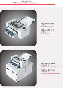 Taglierina Automatica Digitale per Carta, PVC, Inviti di Nozze, Biglietti da Visita ed Etichette, Taglierina Quadrata per Carte Resistente - Product Image 5