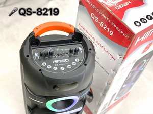 ลำโพง KIMISO QS-8219 รุ่นใหม่ พร้อมไมโครโฟน เสียงคุณภาพสูง ซับวูฟเฟอร์ไร้สาย ระบบโฮมเธียเตอร์สำหรับใช้งานกลางแจ้ง งานปาร์ตี้ ดีเจ เสียงเบสหนักแน่น - Product Image 4