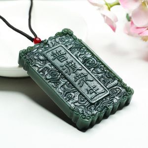 2026 ซีมัง เฮ่ยเทียนหยกกวนอิมจี้ปู๋ตู้จงเฉิงสร้อยคอขายส่ง S2032618 - Product Image 4