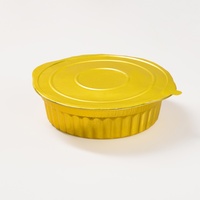 Plat de cuisson rond en aluminium doré de 1430 ml avec doubles poignées, jetable, pour four, fêtes, dîners et contenants alimentaires