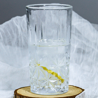 Carafe en verre pour jus froid, eau ou thé, style nordique, emballage en boîte couleur, prix d'usine en gros, logo personnalisé