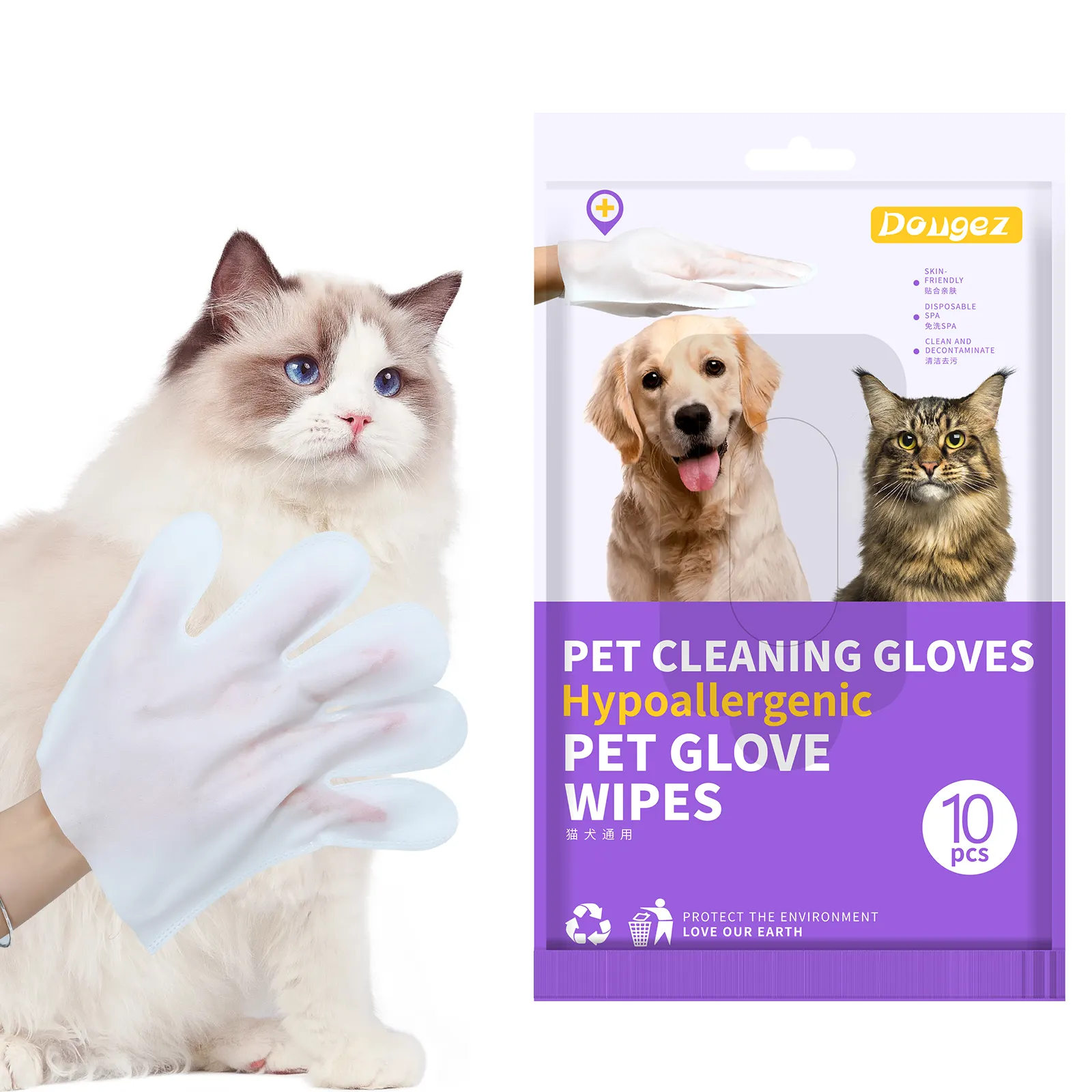 Großhandel Factory Supply Pet Wipes Soft Pet Reinigungs handschuh Wipes Organic Pet Ear Wet Wipes