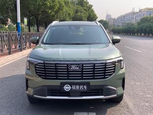 <span class=keywords><strong>Ford</strong></span> Territory PHEV 2025 Edición Zunling PLUS Usado - Product Image 5