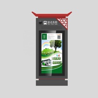 Señalización Digital Inteligente Personalizada para Paradas de Autobús, Pantalla LCD de Acero Galvanizado IP65 de Alto Brillo, Táctil, de Pie