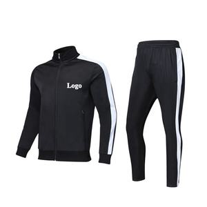 2025 100% chándal de poliéster para hombres y mujeres, ropa deportiva para correr, trajes para correr para hombres, venta al por mayor, chándal con tira lateral, logotipo personalizado - Product Image 2