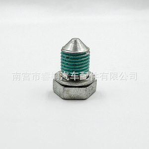 ปลั๊กระบายน้ำมันเครื่องเหล็ก Shuangxuan M14 สำหรับ Volkswagen Sagitar Bora Jetta ชุดถ่ายน้ำมันเกียร์ - Product Image 3