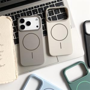 Nuovo Design di <span class=keywords><strong>Cover</strong></span> Rigida in PC <span class=keywords><strong>per</strong></span> Cellulare <span class=keywords><strong>per</strong></span> <span class=keywords><strong>iPhone</strong></span> 17 Pro Max, Custodia Magnetica <span class=keywords><strong>per</strong></span> <span class=keywords><strong>iPhone</strong></span> 17 Air 16 15 14 13 <span class=keywords><strong>12</strong></span> 11 - Product Image 3