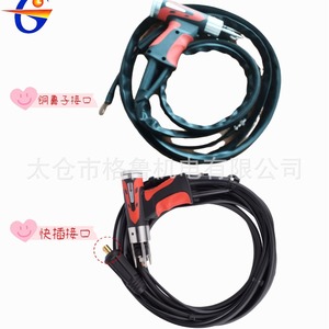 ปืนเชื่อมสตั๊ด Black Wolf LZHQ-02 ความยาว 3000 มม. สำหรับเชื่อมสตั๊ดแบบสกรู - Product Image 2