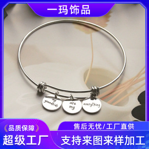 Stainless Steel <b>Bangle</b> With Cross And Pearl <b>Charm</b> God Is Good Tag Unisex Everyday Wear Jewelry - Product Image 5