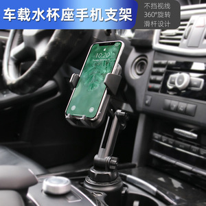 Support de téléphone pour voiture, réglable à 360 degrés, à clipser sur le tableau de bord, noir, universel pour la navigation - Product Image 2