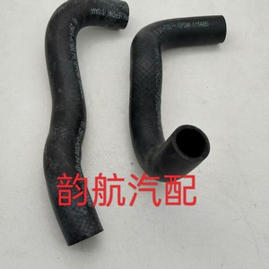 Manguera de Refrigerante Hyundai Kia 25414 H7000 EPDM, Pieza de Repuesto para Suministro de Agua del Radiador - Product Image 2