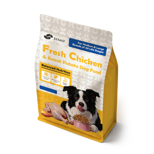 Fabricant OEM d'aliments secs pour chiens, marque privée, croquettes en gros, approvisionnement en vrac, formule personnalisée pour les marques de produits pour animaux de compagnie dans le monde entier - Product Image 1