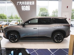 Precio de Fábrica, Asequible, Toyota Bozhi <span class=keywords><strong>BZ3X</strong></span> Pro+ 2026, SUV Eléctrico de Nueva Energía con 520 KM de Autonomía para Uso Comercial - Product Image 6